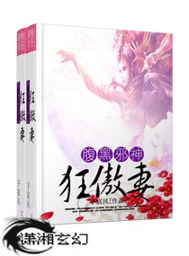冷轩