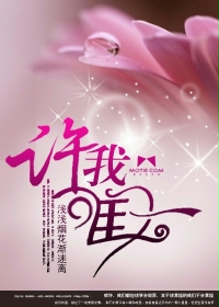 樱桃视频APP无限看-丝瓜IOS苏州晶体公司免