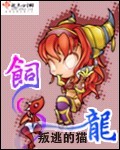 西班牙alexatomasxxx