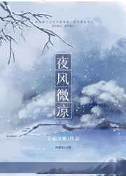 漫画登录页面免费漫画弹窗