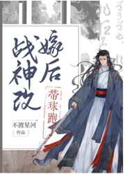 王朝在线视频m3u8