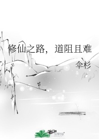铠甲勇士2