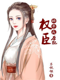 日韩制服