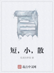 同房视频网站
