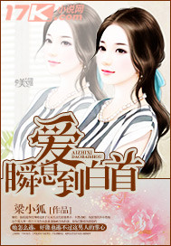 撅嘴