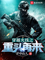 ssni-497
