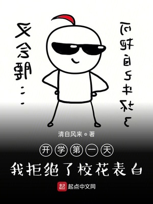免费吃奶摸下激烈视频青青网
