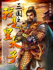 洛灵犀全文免费阅读全文