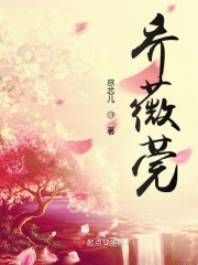 天体海滩个人相册