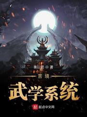 穿成七零白富美叶秋秋