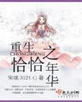 古风伤感唯美背影图片