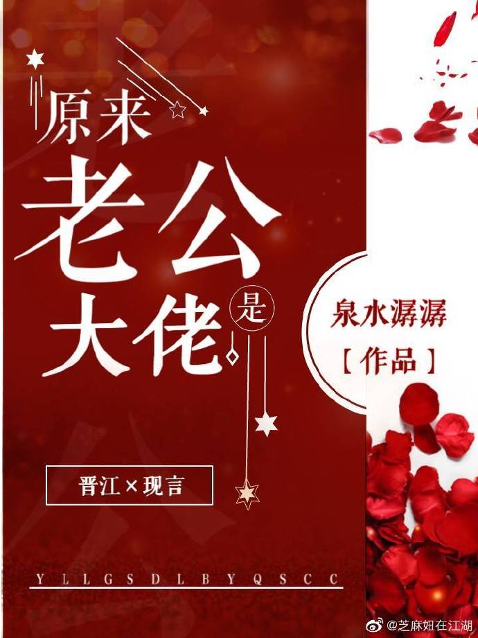 彼岸世界