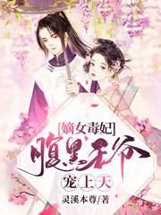 摸男人凸起裆部gif图
