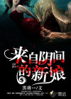 GARY2024小鲜肉GARY