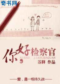 yd受np肉轮x文包