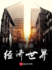 拔萝卜电视剧高清免费观看全集