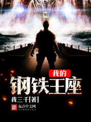 亚洲精品影院一区二区