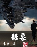 操关晓彤