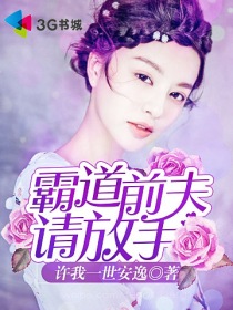 男女做性免费视频