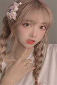 女友小诗阿伦