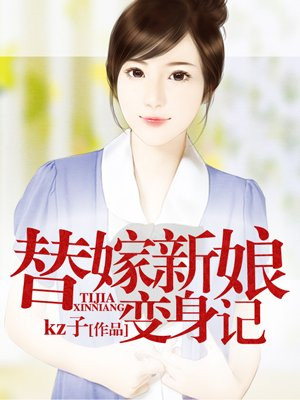 幸福生活电视剧