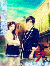 兔兔在线电影