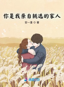 被黑人伦流澡到高潮HNP动漫