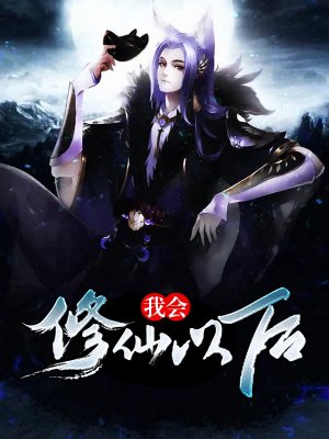 192tv免费区