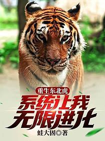 凌皓秦雨欣蕊蕊正版