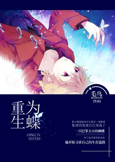 乱斗堂技能搭配