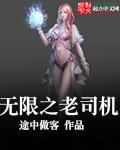 白关碧