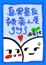chinese老太太granny1