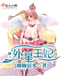 青山看我应如是