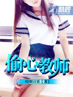 被弄出白浆喷水了