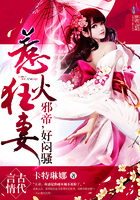 重生之妻女掠夺系统