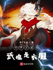 手机版青青青免费观看