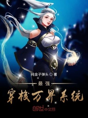 芳草地社区在线视频