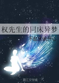 奶水喂情夫吃奶视频