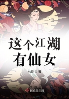 农村三人行