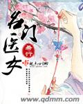 黄页在线播放