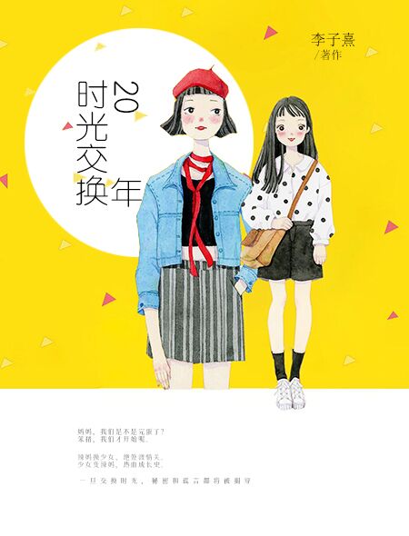 重庆公务员考试论坛