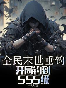 美国一级毛大片