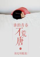 神级龙卫小说txt全集下载