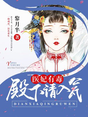 女友被摘套绿帽受孕
