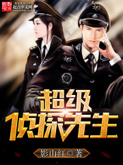 擦皮鞋dj洋洋