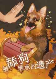 跑调天后