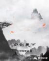 kiss聚合直播