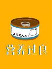 国产特级毛片aaaaaa
