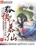 撕名牌游戏