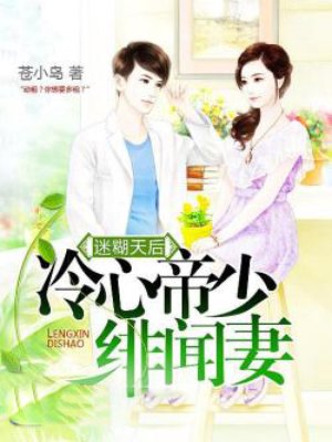 好男人高清视频在线观看www